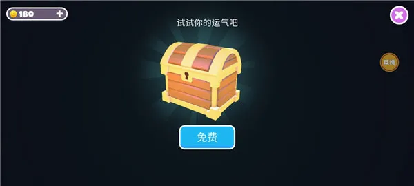 糖豆人终极淘汰赛bilibili(糖豆人游戏)