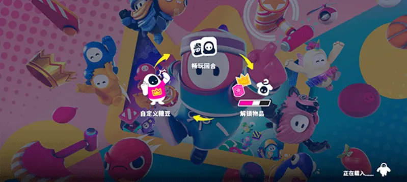 �Ƕ����ռ���̭��bilibili(�Ƕ�����Ϸ)v2.0.0 ��׿���ͼ