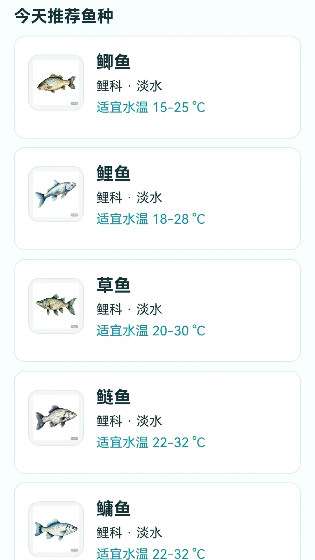 ��������ָ�������ֻ���v1.0.0.7 ��׿���ͼ