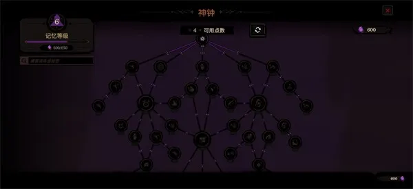 ����ɥ��2026�ٷ����°汾v2.0.0 �ٷ������ͼ