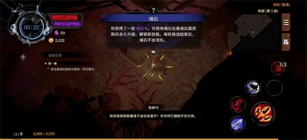 ����ɥ��2026�ٷ����°汾v2.0.0 �ٷ������ͼ