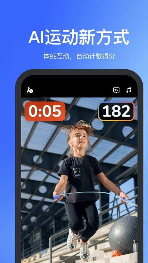 ��������Сѧ�����ֻ���v4.0.93 ��Ѱ��ͼ
