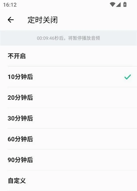 �ȱ���������2026�ٷ����°汾