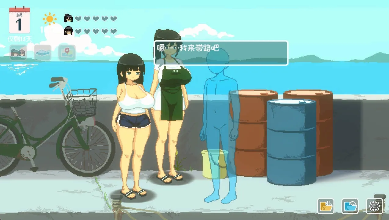 ���յ�14�캺���氲׿���ֻ���v1.6.4 ��׿���ͼ