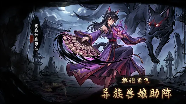 ���ڵظ�����������2026�ٷ����°汾v1.1 ��Ѱ��ͼ