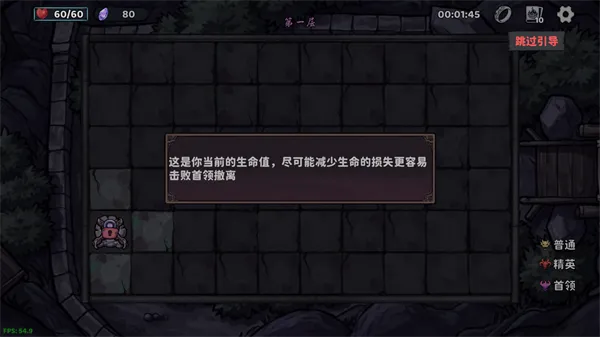 我在地府修仙正常版2026官方最新版本 我在地府修仙正常版2026官方最新版本