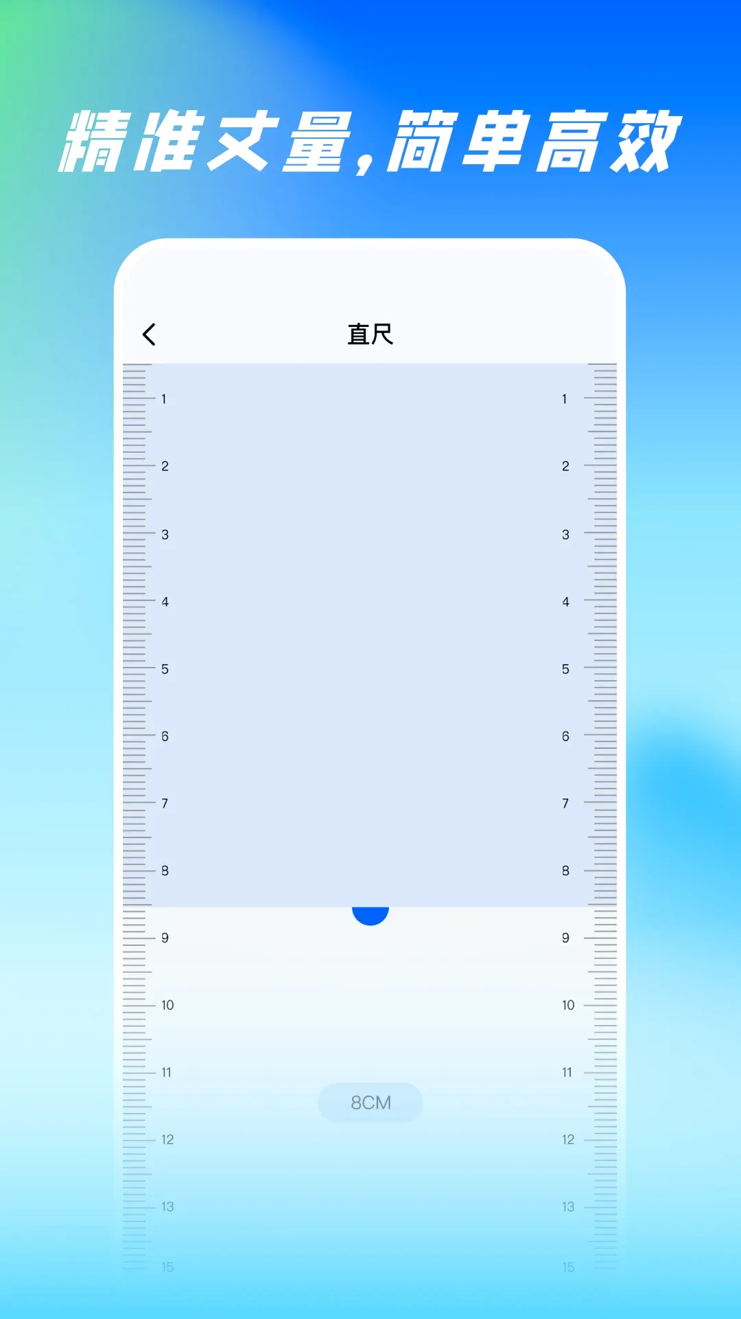 ɨ�����ȫ����(������������)v1.0.4 ��Ѱ��ͼ