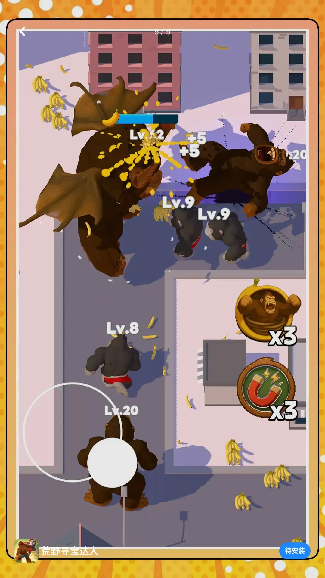 ��ҰѰ������2026���°汾