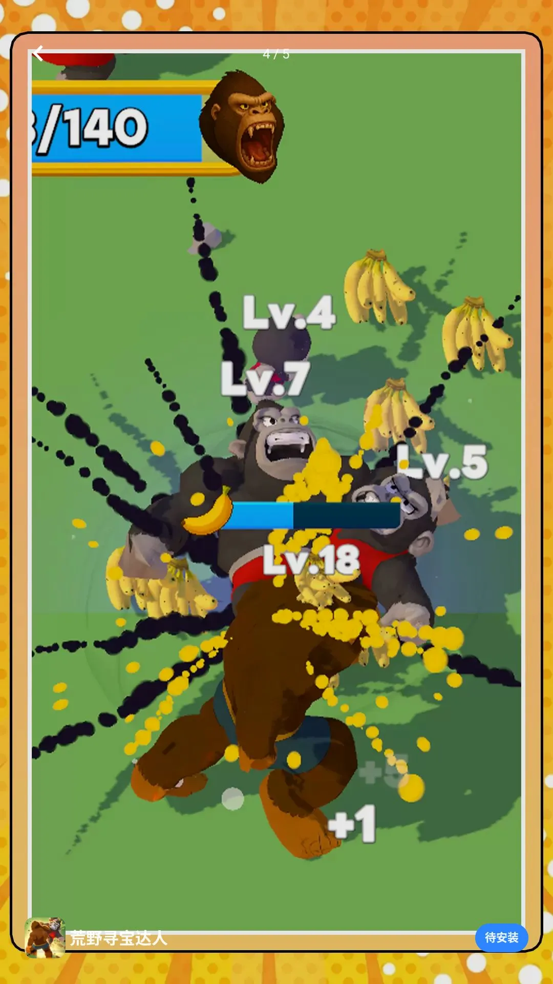 ��ҰѰ������2026���°汾v2.0.0 �ֻ����ͼ