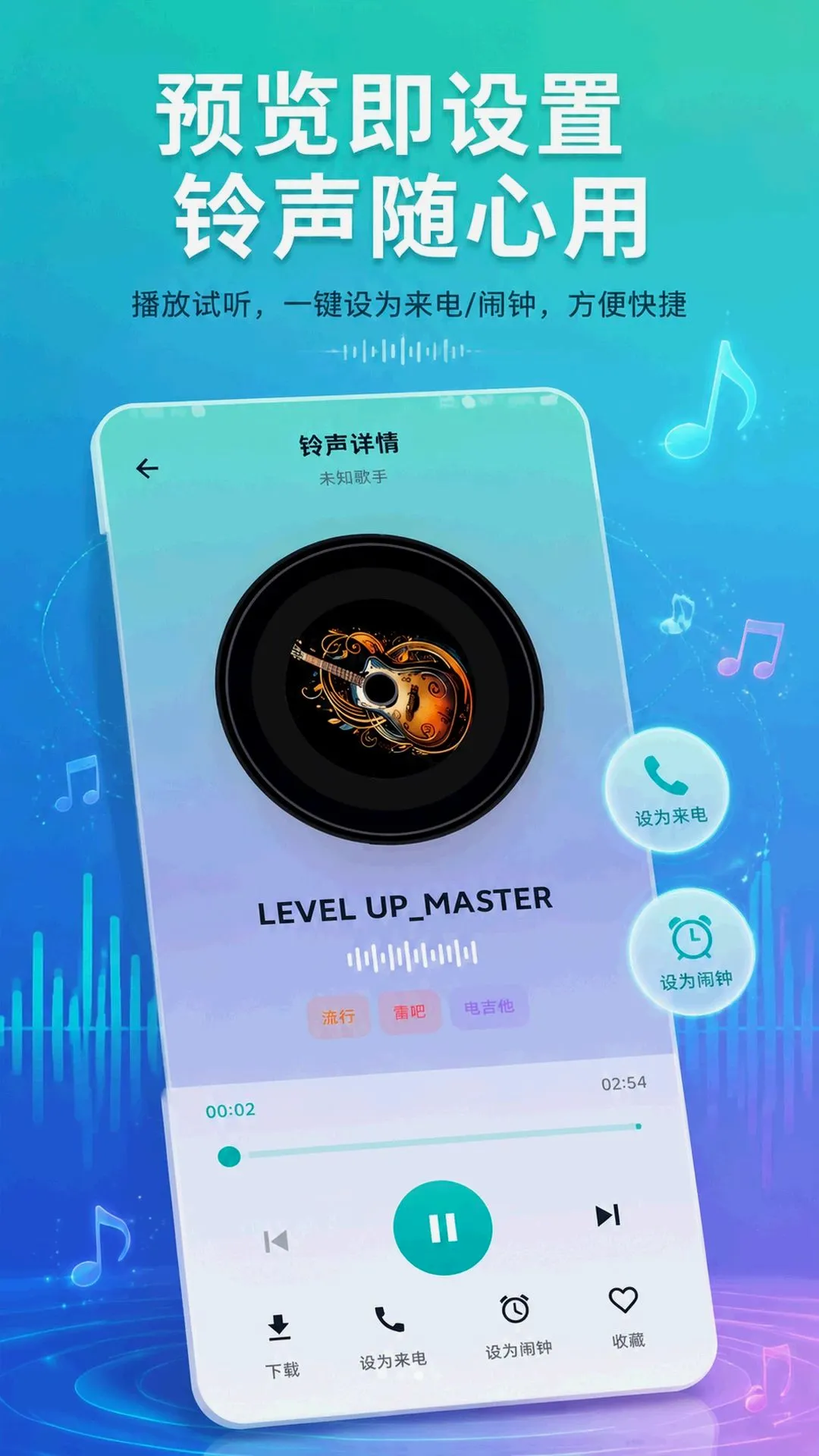 �����������APP�����ֻ���v5.7.1 �ٷ������ͼ