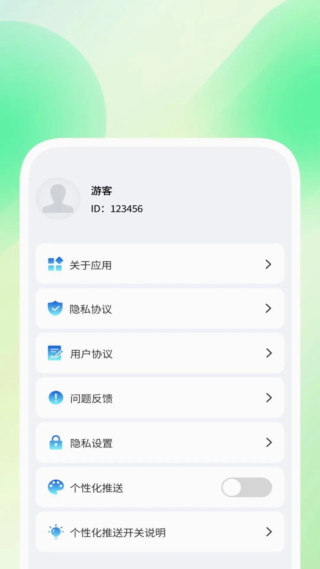 灵存聊天易备份软件最新手机版 灵存聊天易备份软件最新手机版