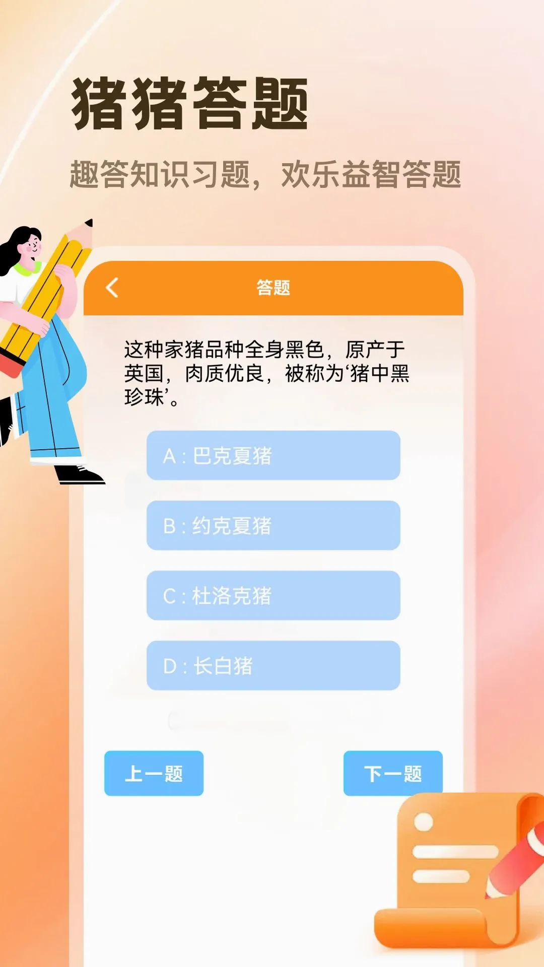 �������������ֻ���v1.3 ��Ѱ��ͼ