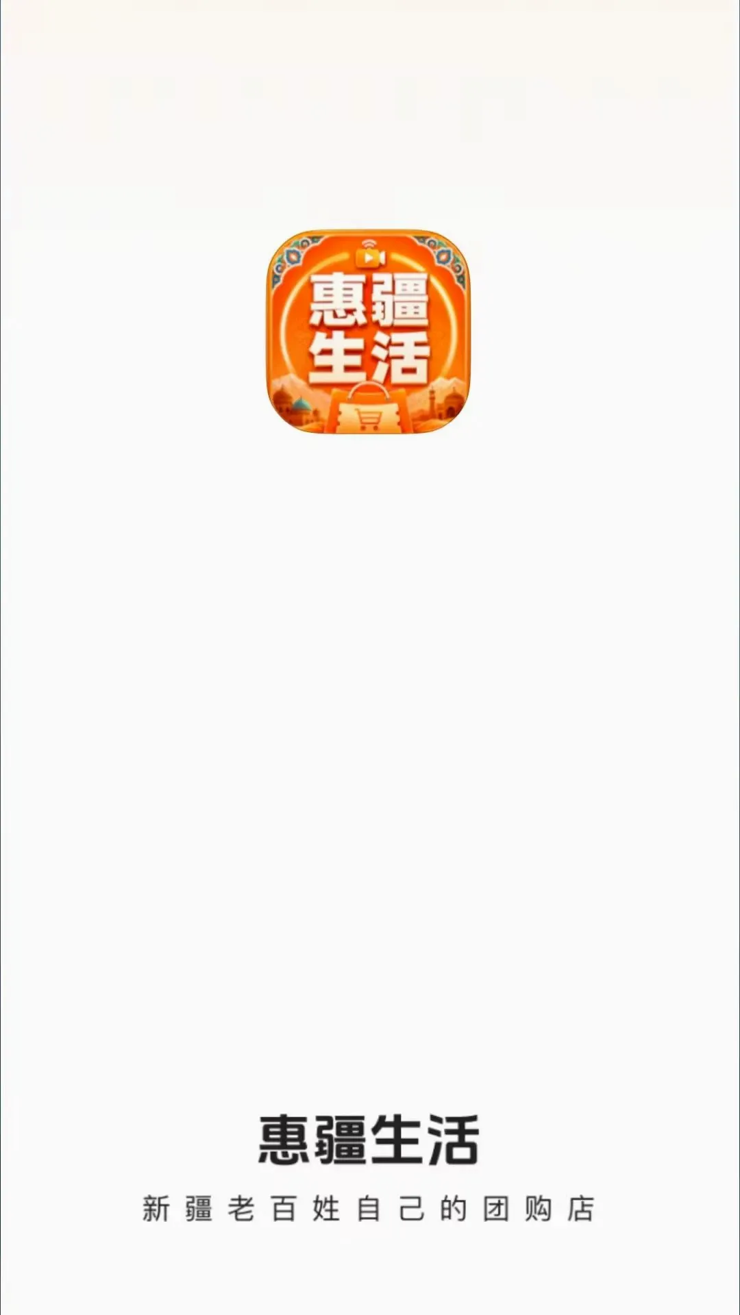 �ݽ�����2026���°汾v26.08.25 ��׿���ͼ