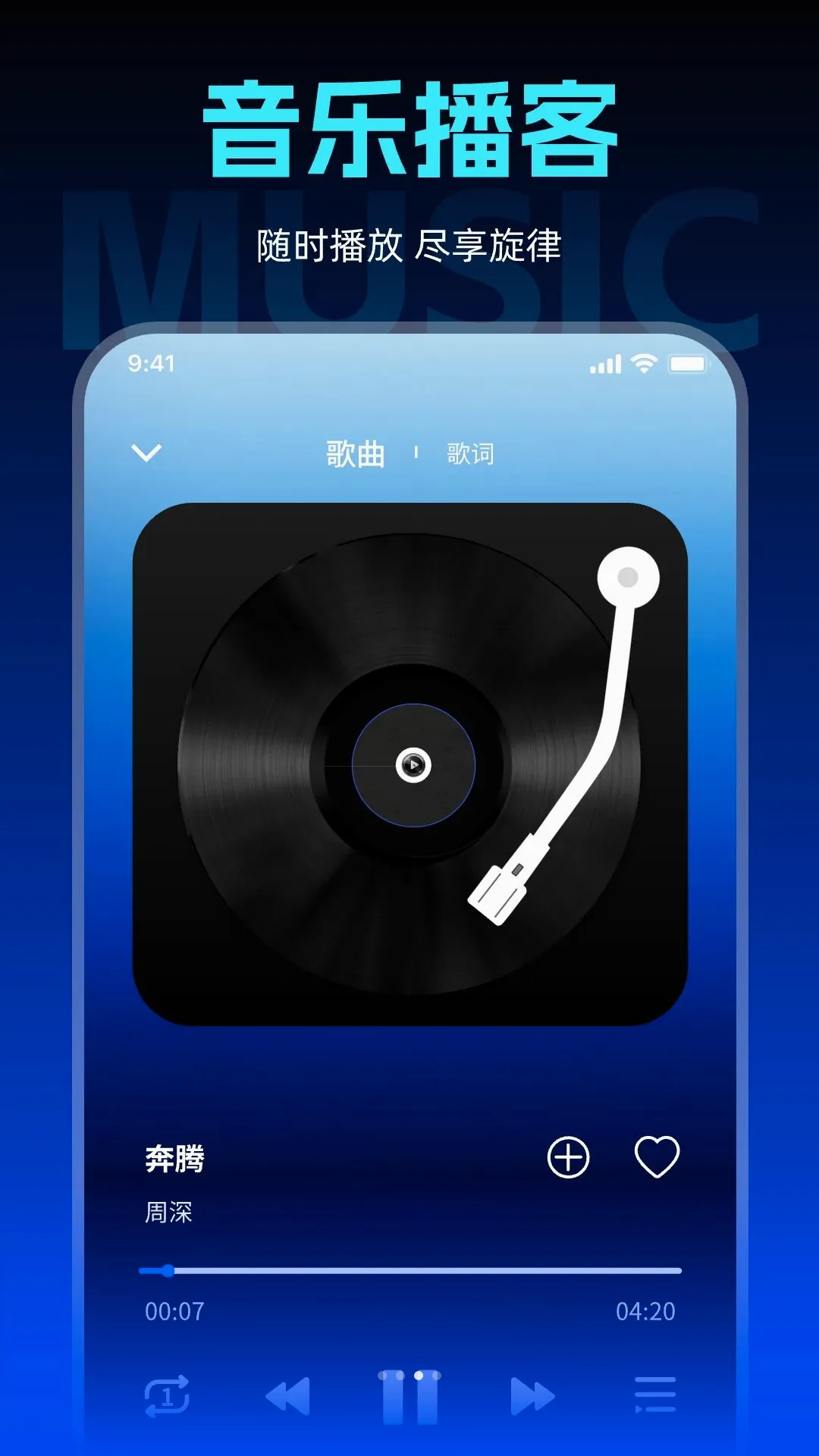 �鶯������ѳ���������(������Ƶ����)v1.0.0 �ٷ������ͼ