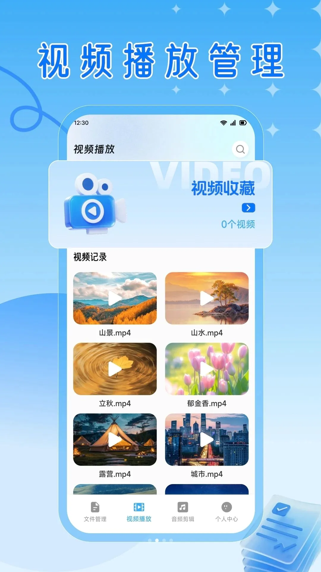RuStor(�洢�༭����)