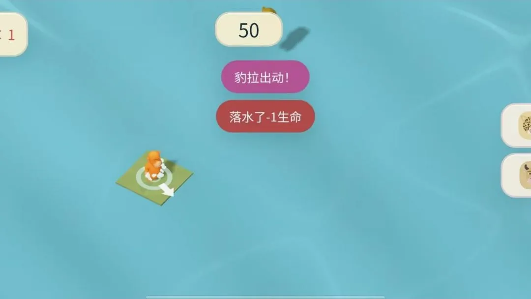 ţ��������ư�(Ȥζţ����Ϸ)