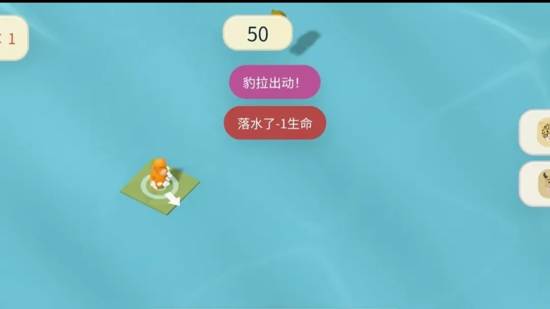 ţ��������ư�(Ȥζţ����Ϸ)v1.0.0 ��Ѱ��ͼ