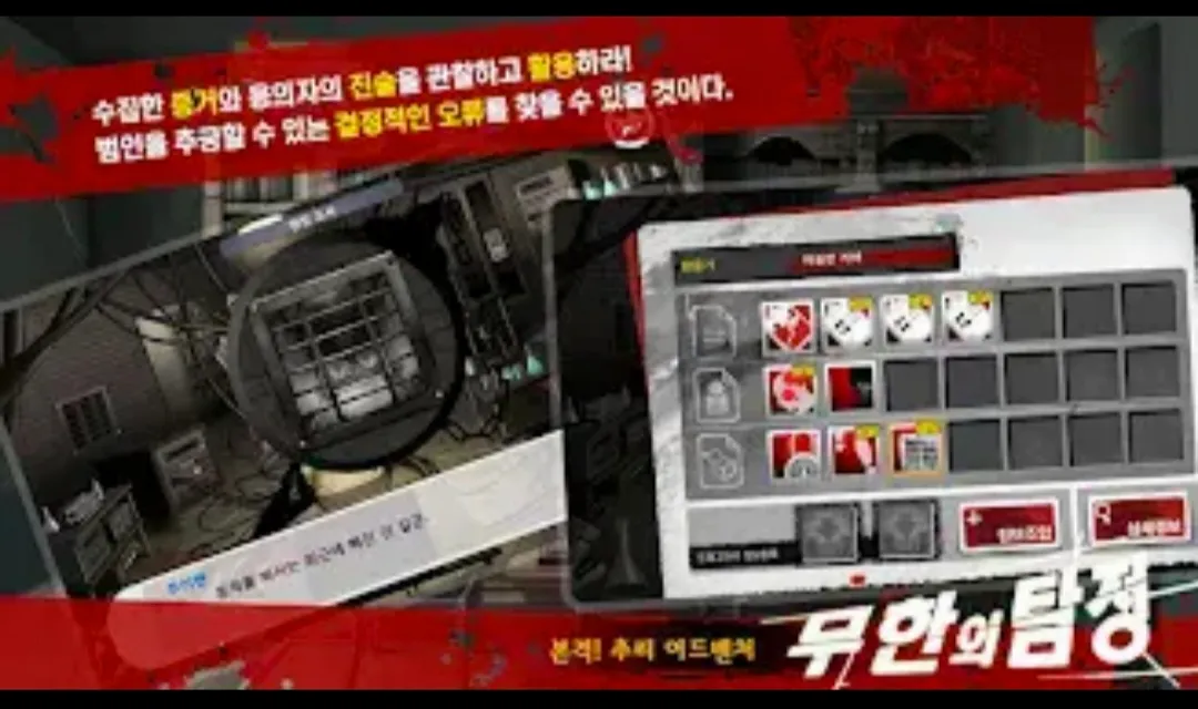 �ڴ���̽�����Ż��氲׿���ֻ���v8.1.2.4 �ٷ������ͼ
