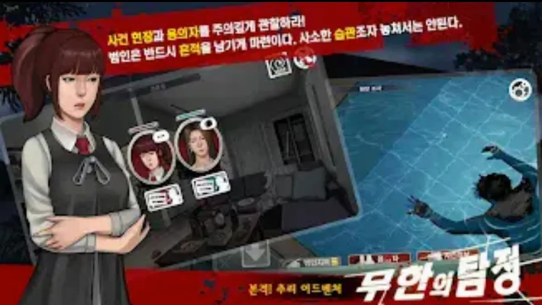 �ڴ���̽�����Ż��氲׿���ֻ���v8.1.2.4 �ٷ������ͼ