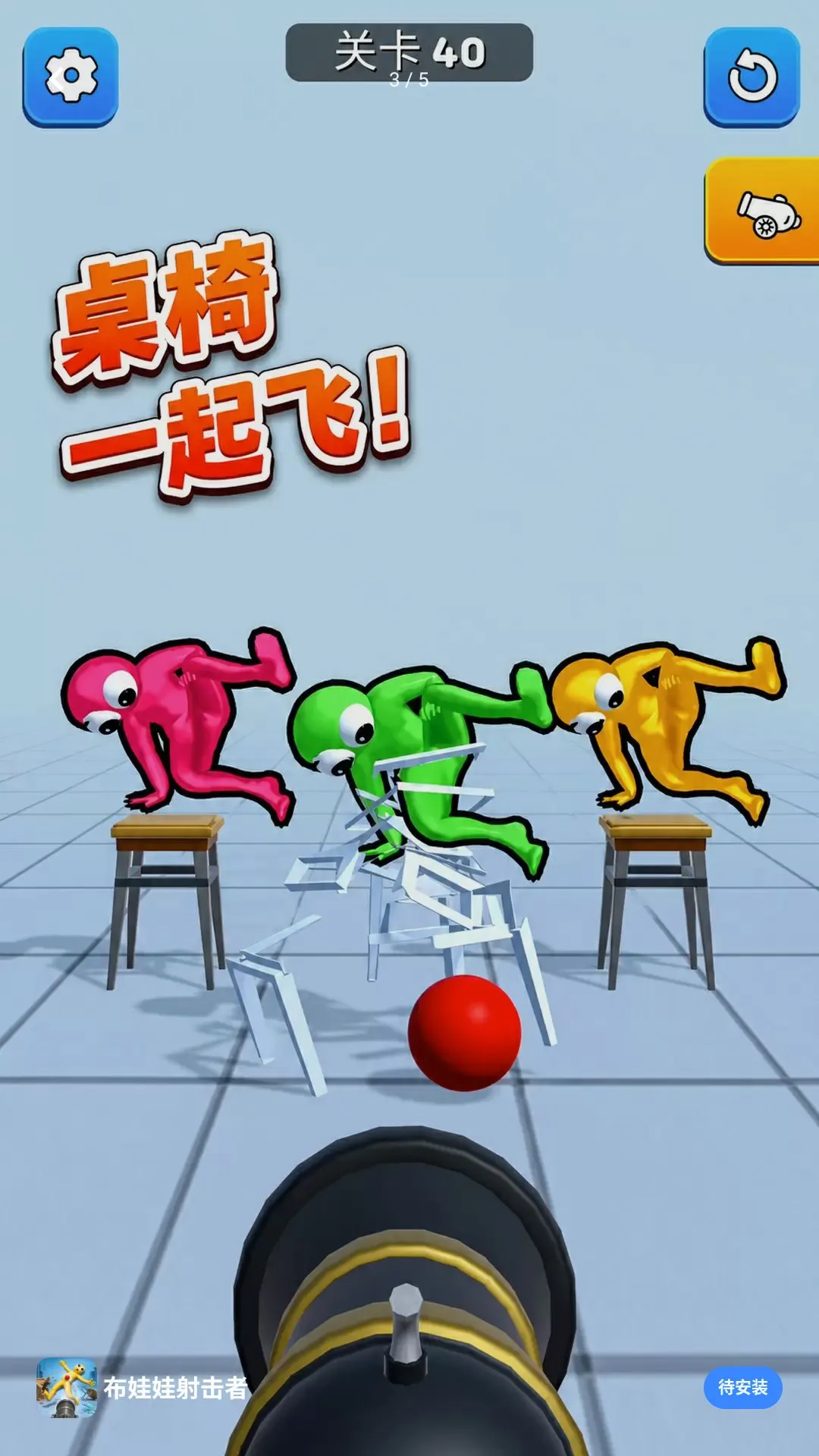 ����������߰�׿���ֻ���