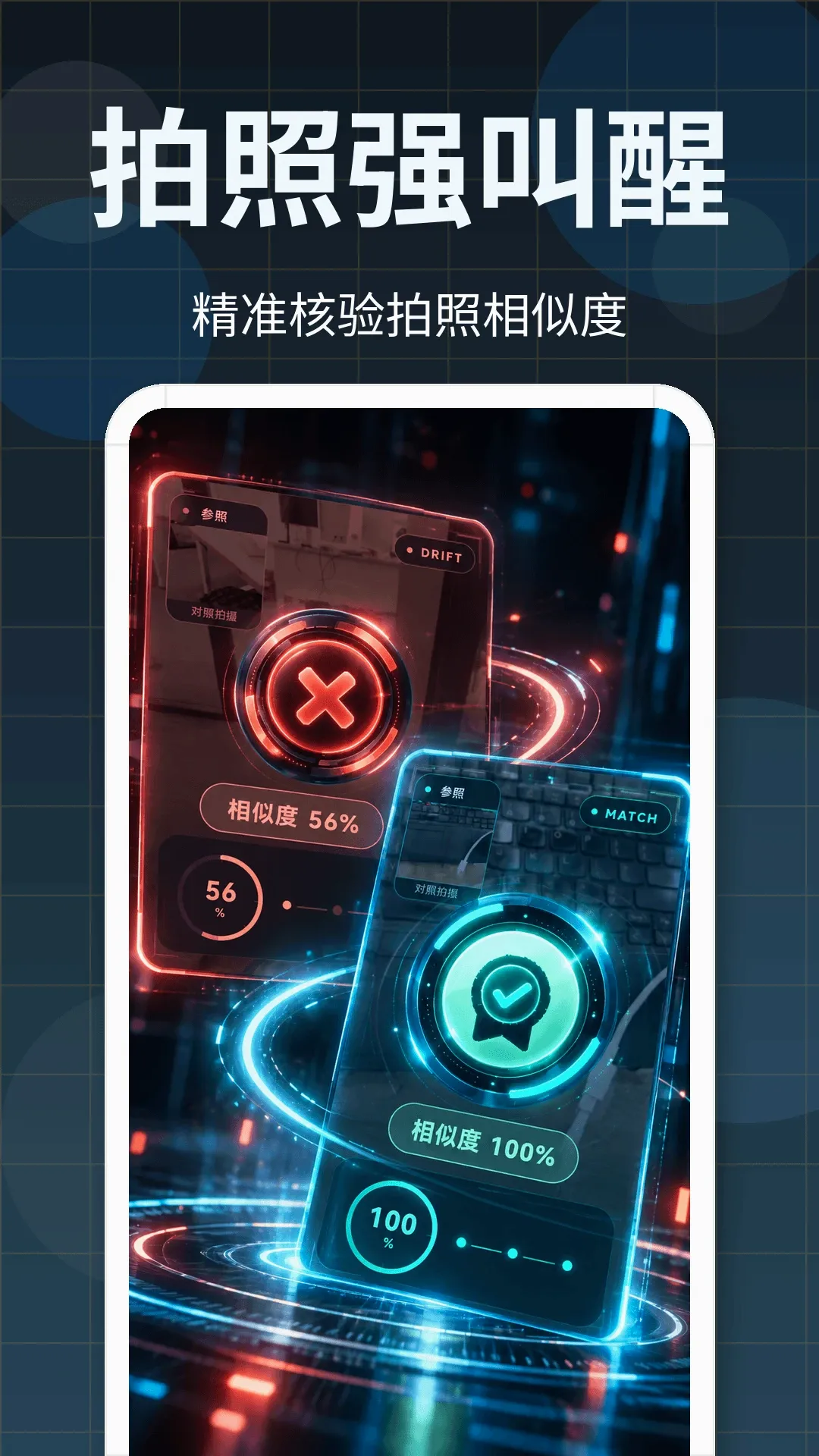 365������(ǿ�������ӹ���)v3.0.2.302 �ֻ����ͼ