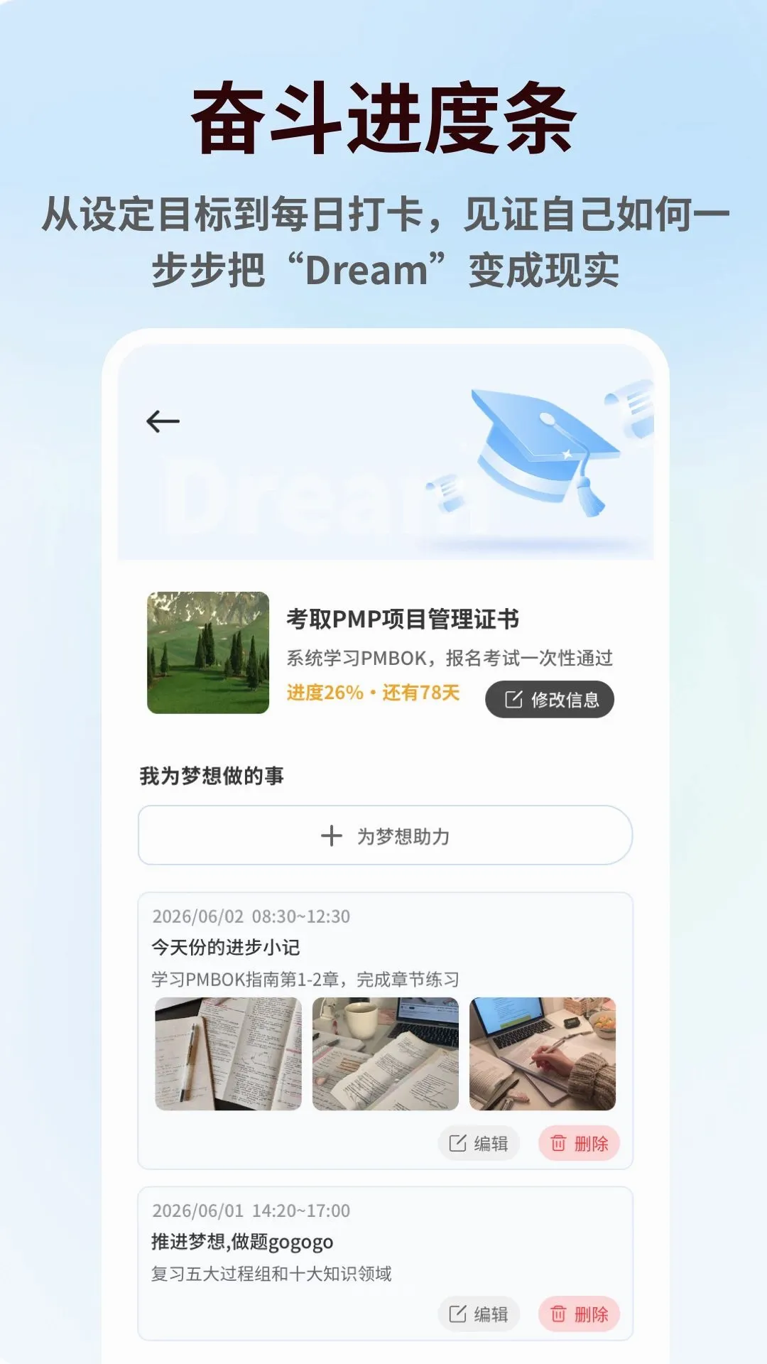 �������300�������ֻ���v1.0.6 ��׿���ͼ