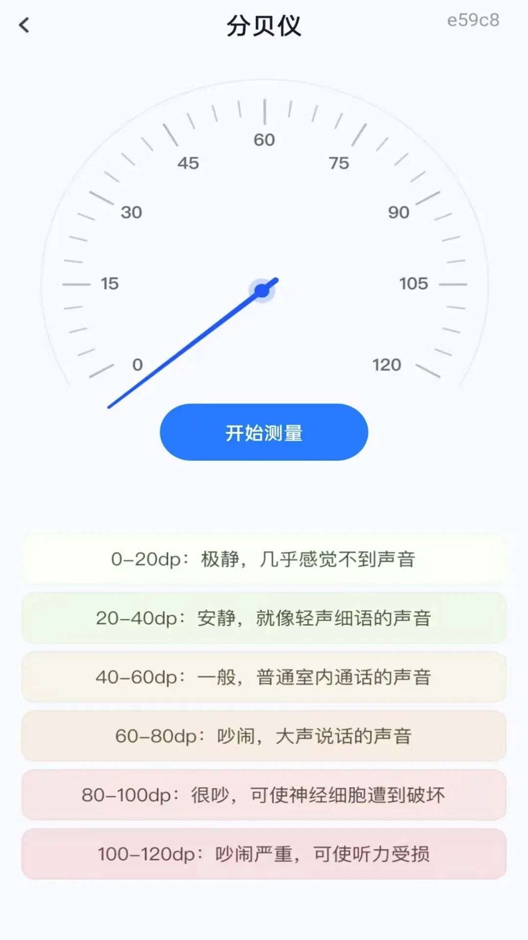�ֻ����Զ�̿���2026�ٷ����°汾v1.0.0 ��׿���ͼ