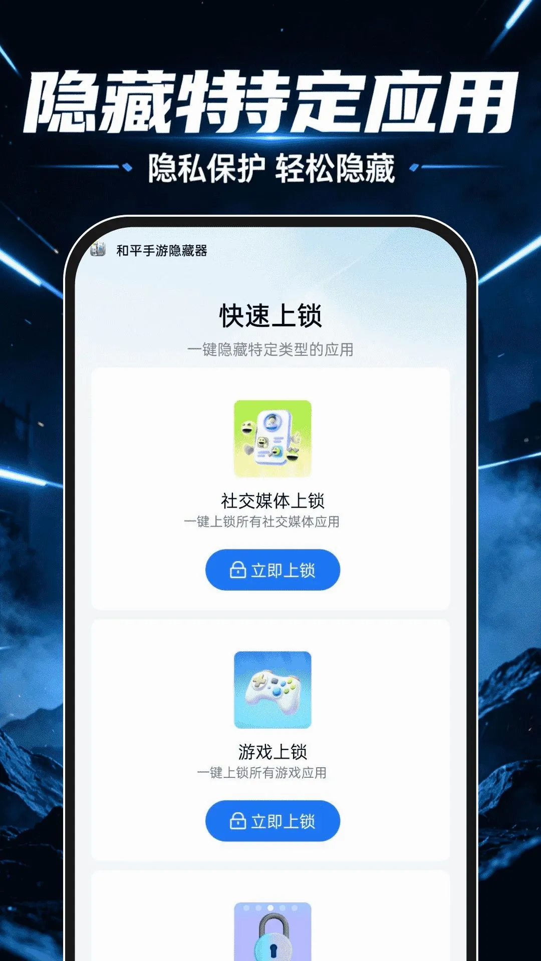 ��ƽ����������2026���°汾