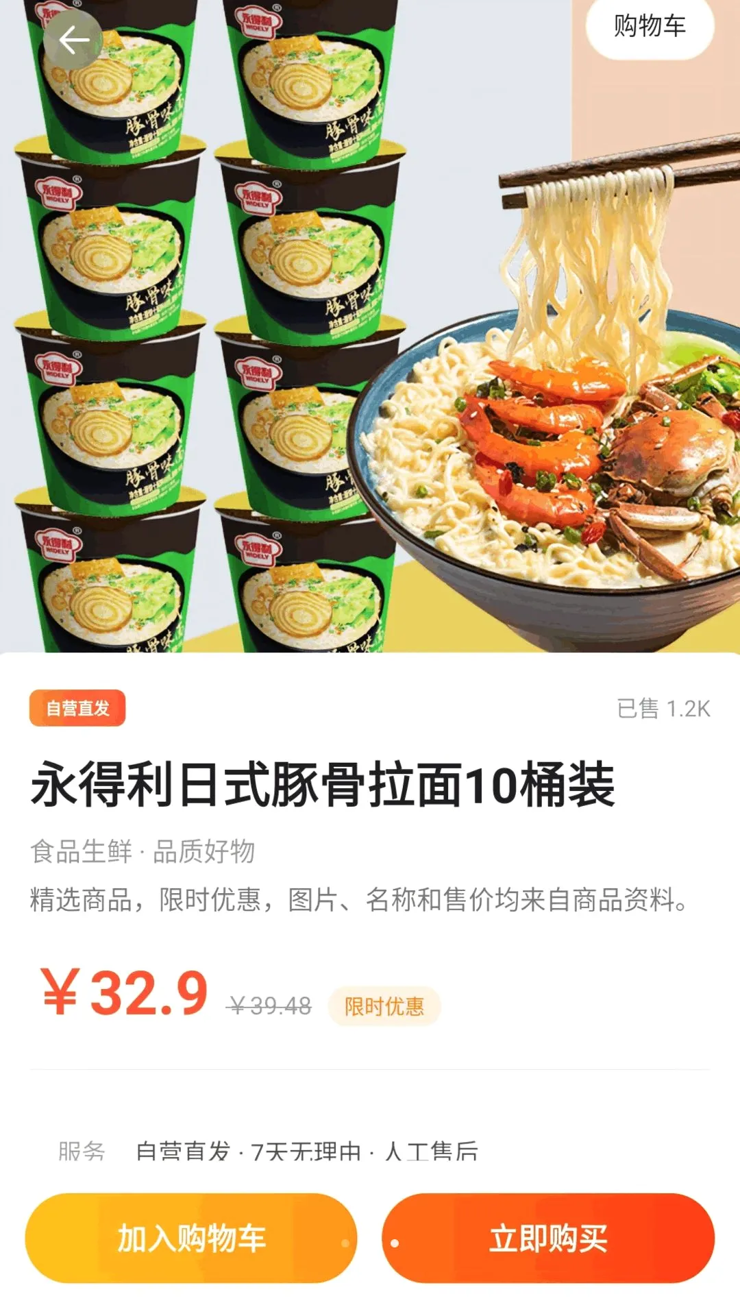 �ҵ����ʡǮ��2026���°汾v1.0.0 �ٷ������ͼ