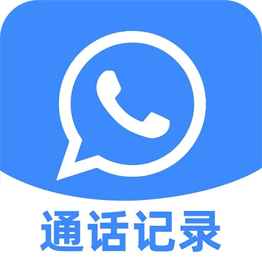ͨ����¼��ѯ���������ֻ���