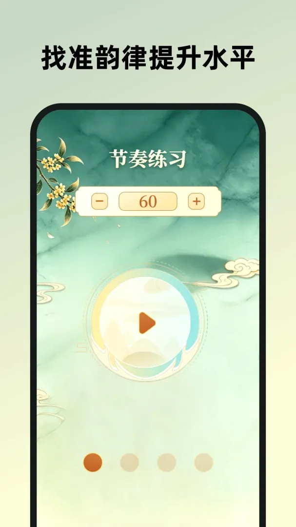 ���ܹ��ݵ�����(���ݵ�����Ϸ)v1.0.0-h �ֻ����ͼ