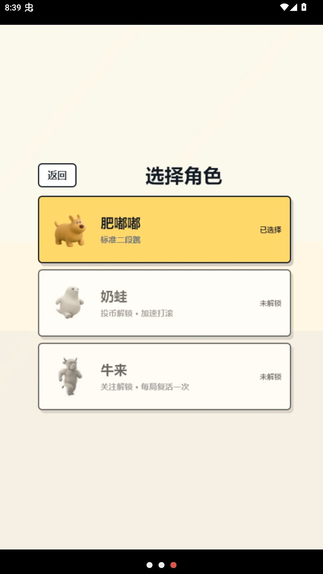 ���ӷ����ܿ���ҳ��2026���°汾v1.0 ��׿���ͼ
