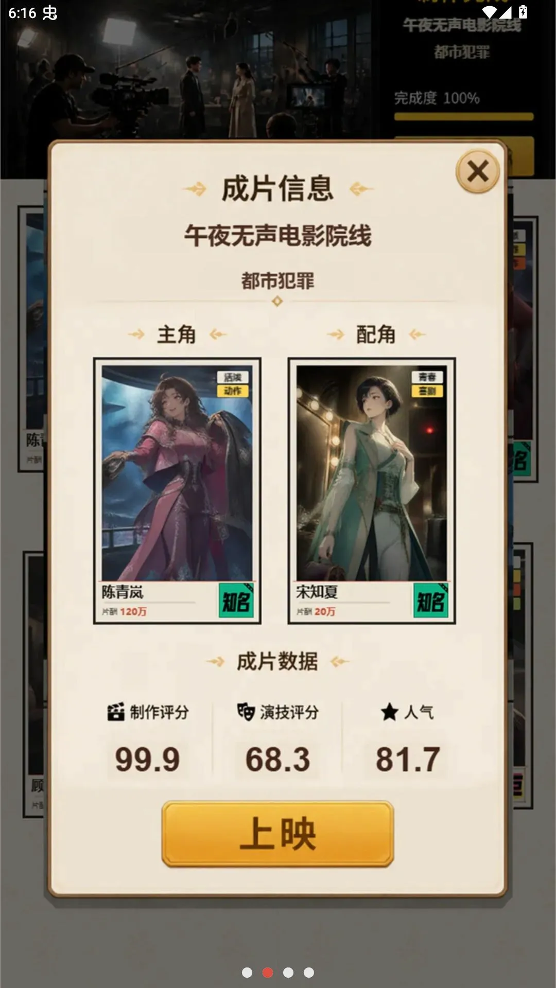 ��������ģ����2026���°汾v1.0 �ֻ����ͼ