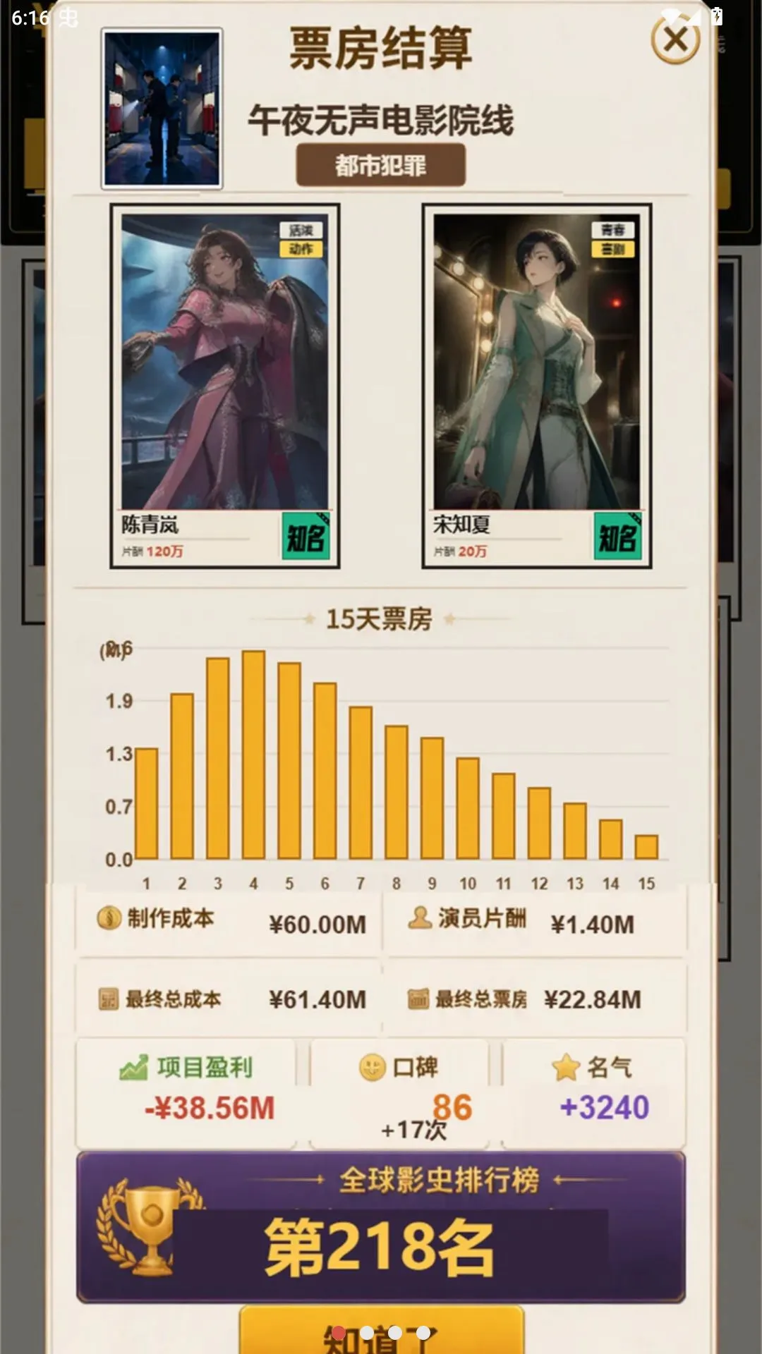 ��������ģ����2026���°汾v1.0 �ֻ����ͼ