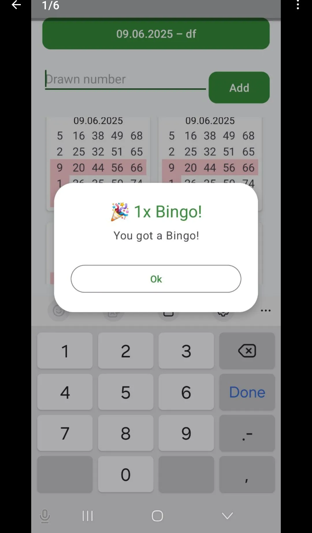 ����ɨ��������(������Ϸ����)v1.8.8.13 �ٷ������ͼ
