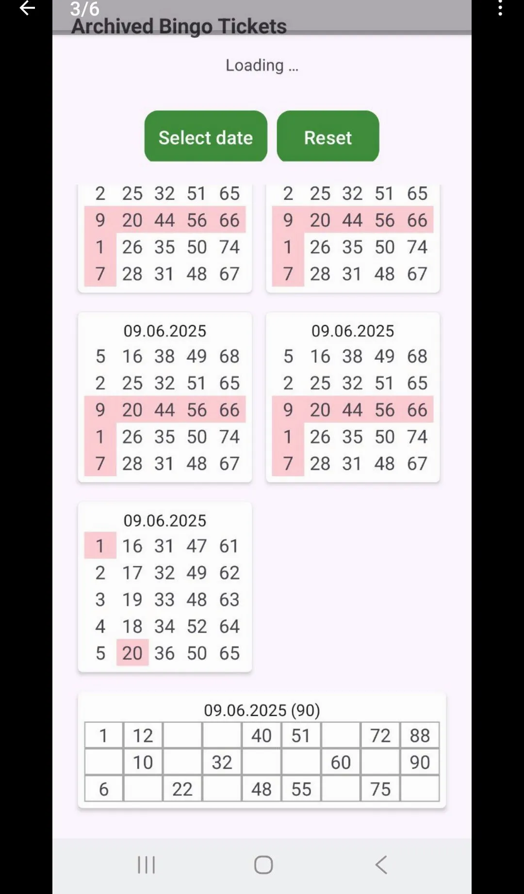 ����ɨ��������(������Ϸ����)v1.8.8.13 �ٷ������ͼ