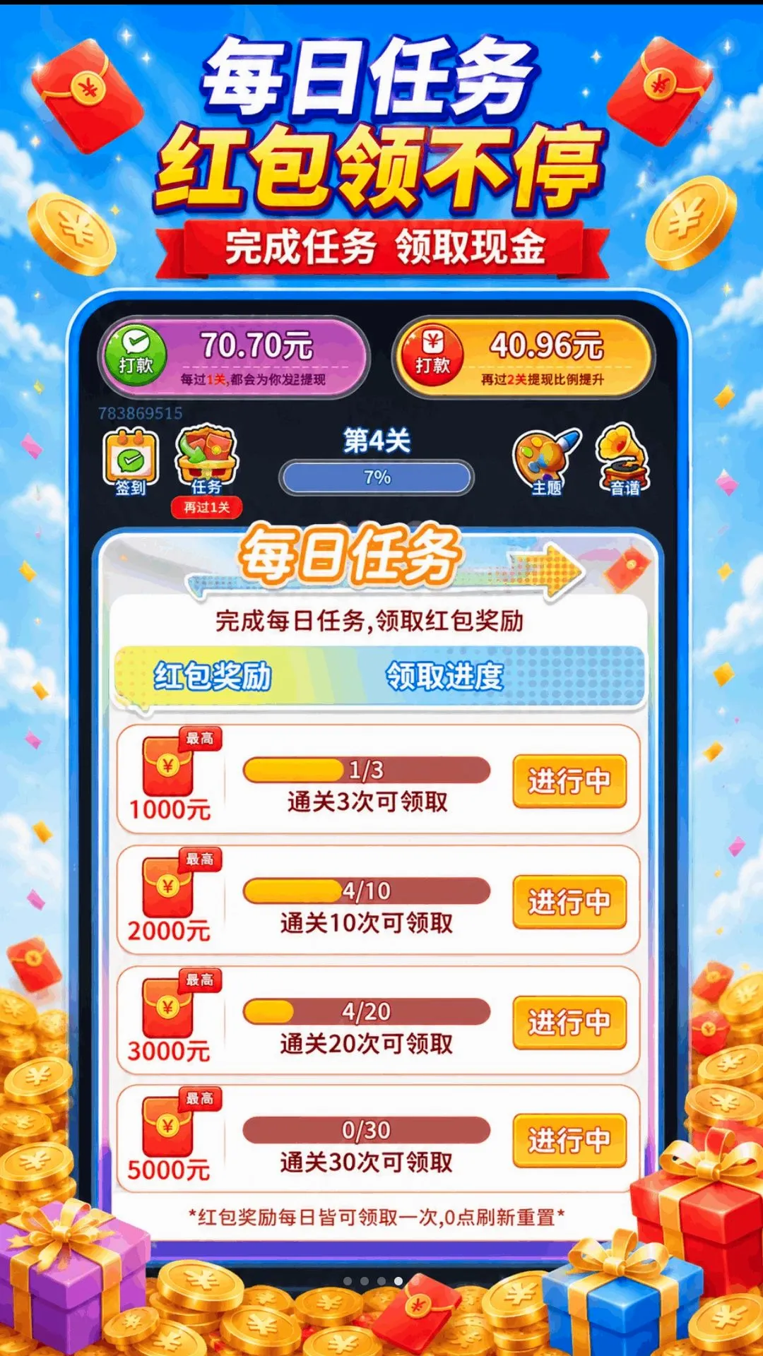 ��������������ֻ���