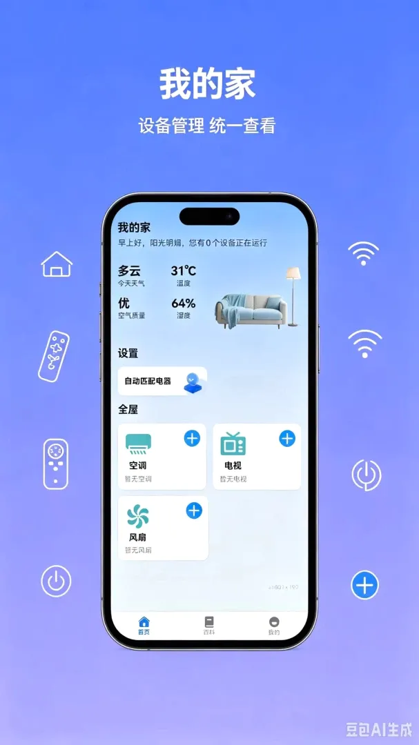 ���ң�����ҵ����Ŀذ�׿���ֻ���v1.0.0 ��Ѱ��ͼ