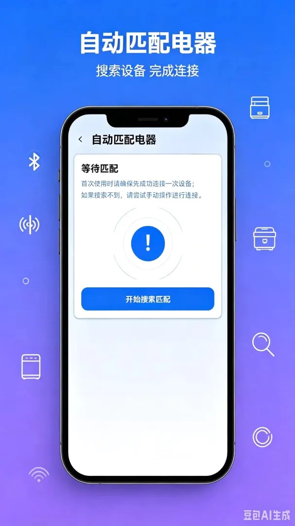 ���ң�����ҵ����Ŀذ�׿���ֻ���v1.0.0 ��Ѱ��ͼ