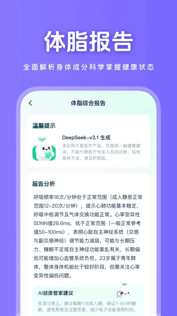 ������������2026�ٷ����°汾v1.0.1 �ٷ������ͼ