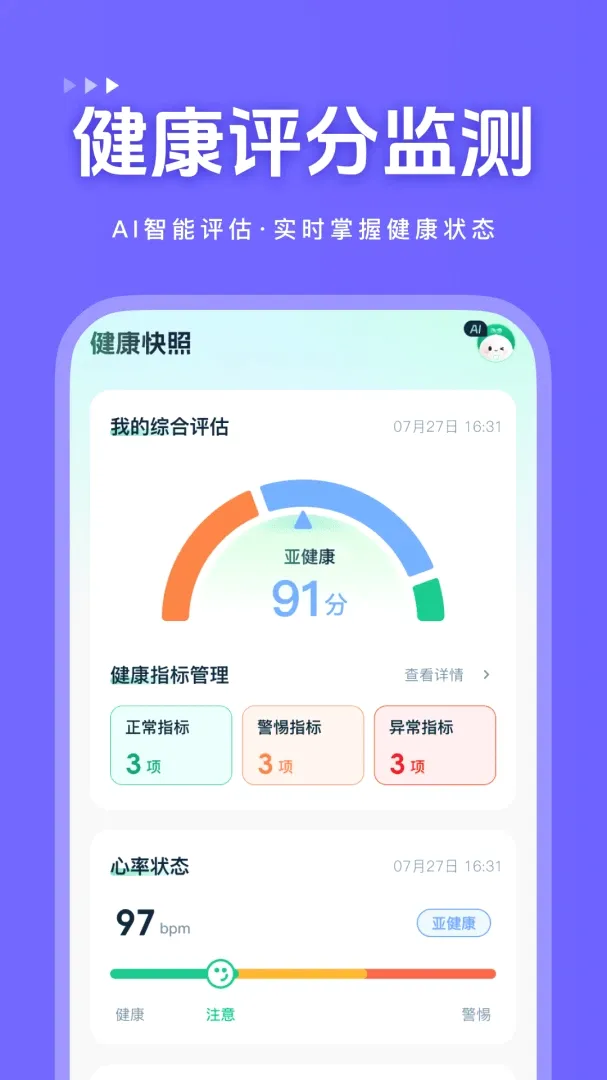 ������������2026�ٷ����°汾v1.0.1 �ٷ������ͼ