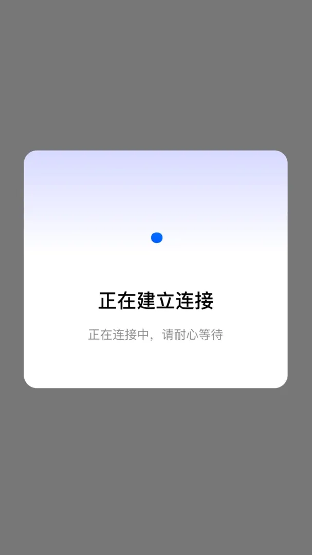 WiFi����Կ��ͨ2026���°汾