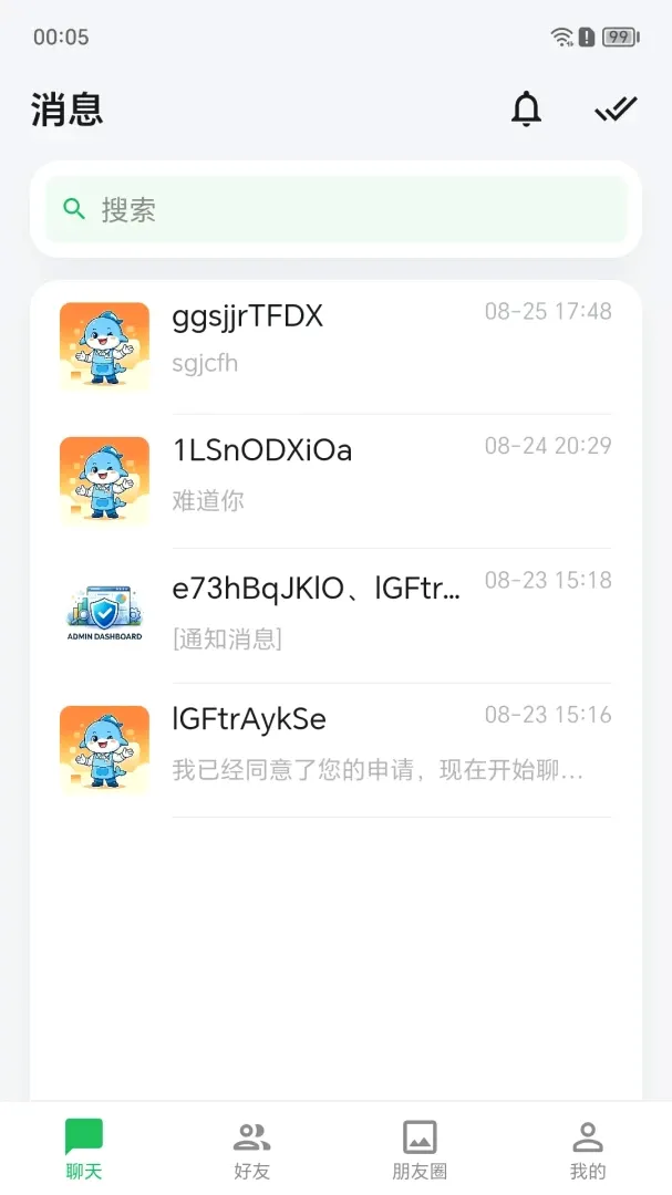 ��������(�����罻ƽ̨)v1.0.62 �ٷ������ͼ