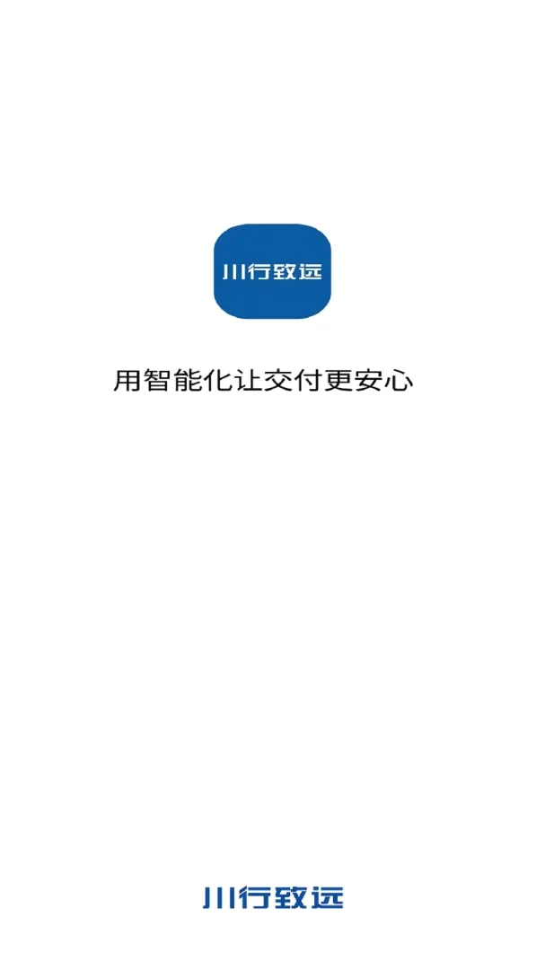 ������Զ(���˳����ܷ���)v1.9.2 �ٷ������ͼ