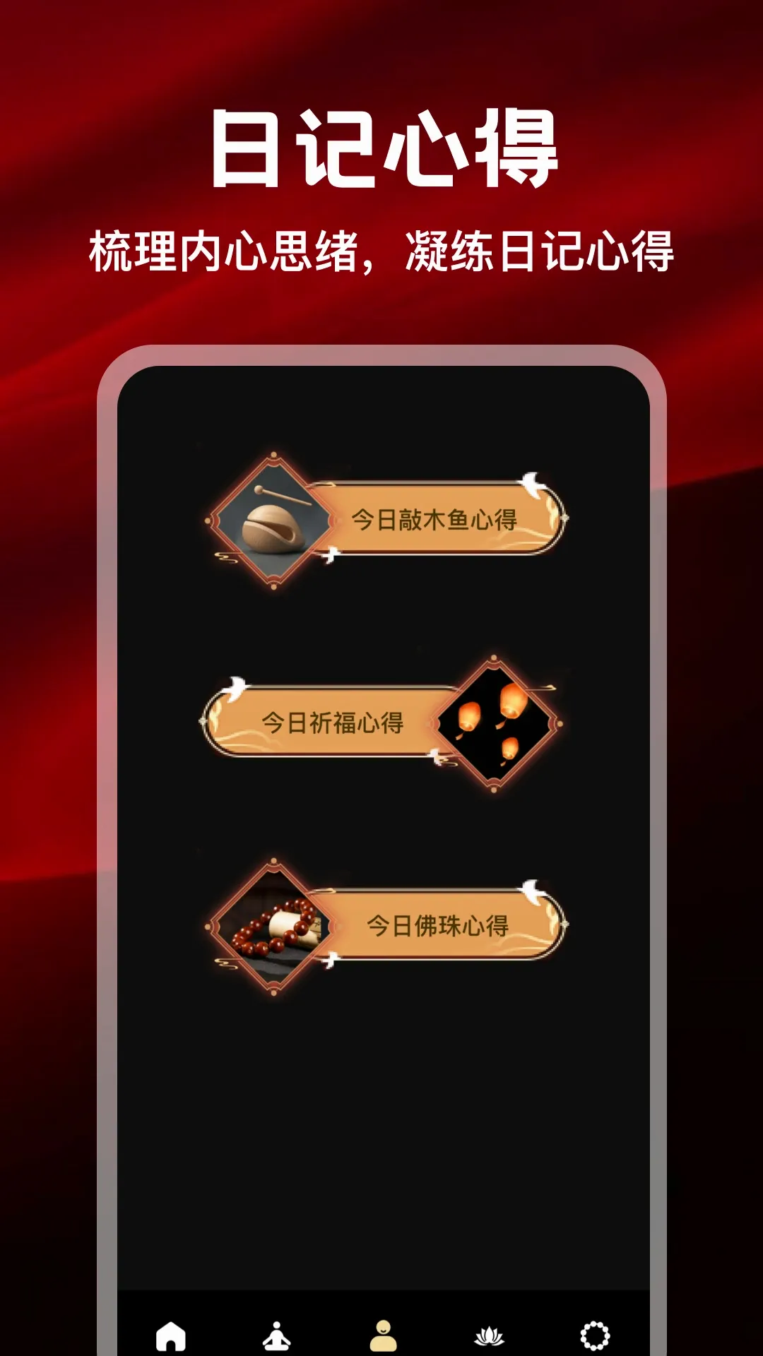 ��Ը��������(���Ľ�ѹӦ��)v5.3 �ٷ������ͼ