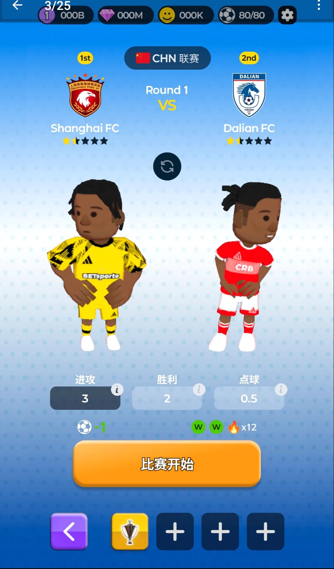 ���������ʦ2026���°汾v1.0.16 ��׿���ͼ