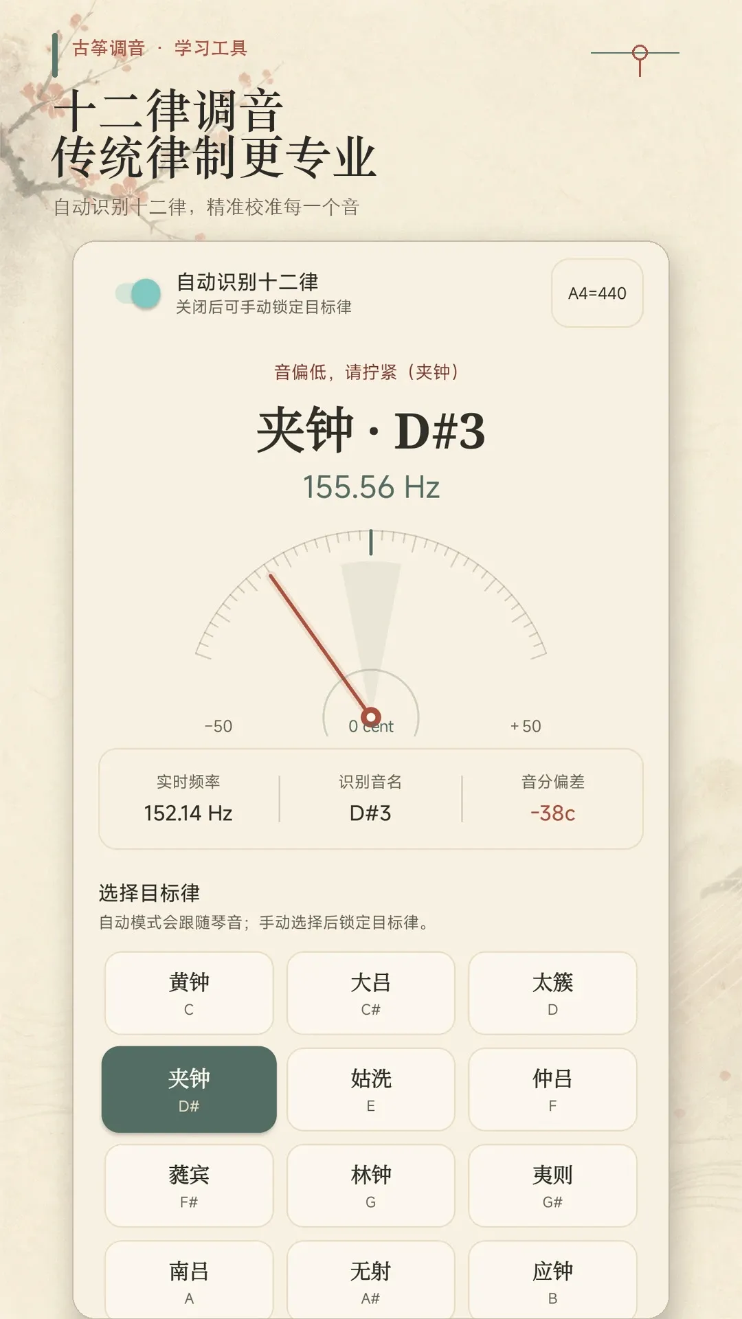 ���ݵ���ģ��(����ѧϰ����)v1.0.0 �ֻ����ͼ