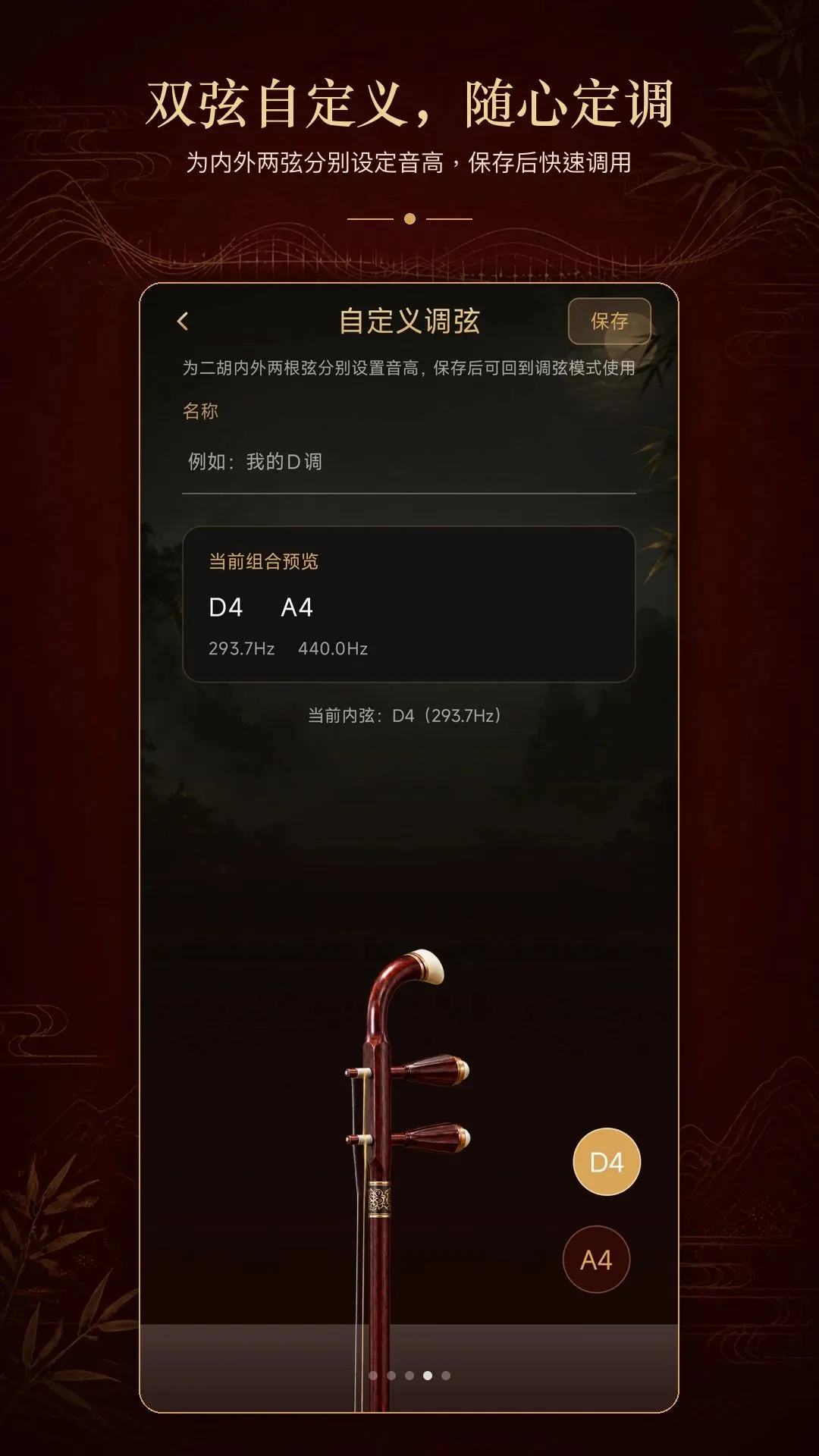 ����У����(����ѧϰ����)v1.0.1 ��Ѱ��ͼ