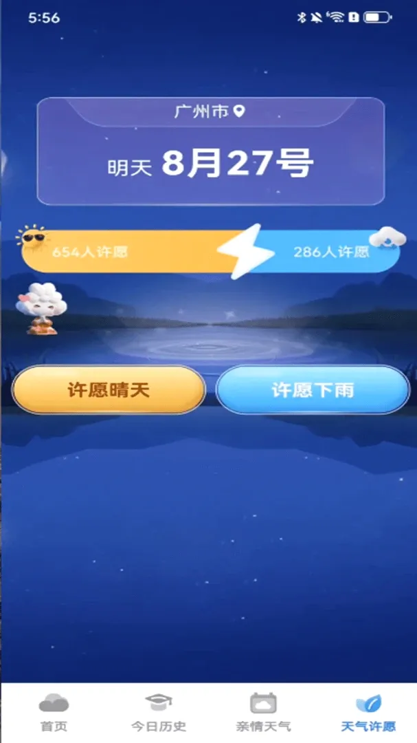 ʵ��������2026���°汾