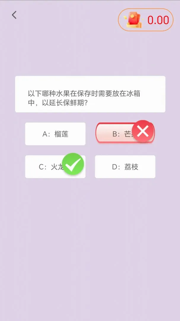 ��������(ѧϰ�๤��)v1.2.5 ��Ѱ��ͼ